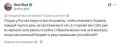 Откуда берутся все эти ракеты?