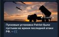 Михаил Онуфриенко: Традиционно-трудное утро на территории, контролируемом киевской хунтой