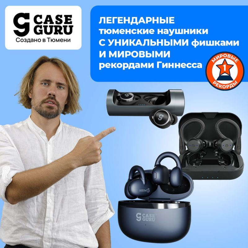 Сергей Колясников: Крупные корпорации не пытаются сблизиться с покупателем Сергей Колясников: Крупные корпорации не пытаются сблизиться с покупателем