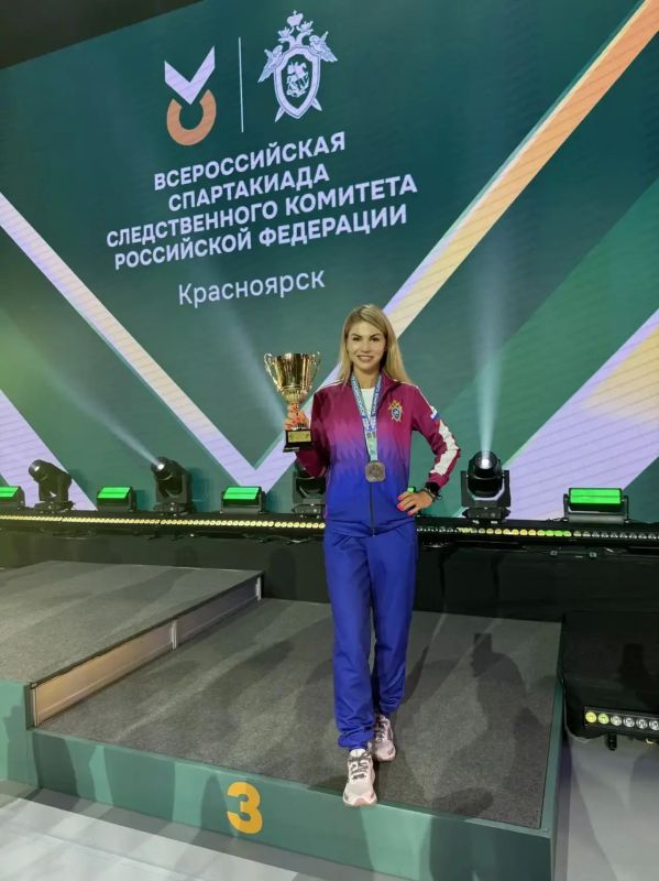 Сборная Северо-Западного федерального округа приняла участие во Всероссийской спартакиаде Следственного комитета Российской Федерации, посвященной 15-летию образования ведомства Сборная Северо-Западного федерального округа приняла участие во Всероссийской спартакиаде Следственного комитета Российской Федерации, посвященной 15-летию образования ведомства