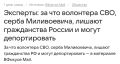 ������ ����������: �������� ���������� ��������� �������� ���������� �������������� �������� ��������� � ��������� � ������ � 1990-� �����, ����� �� ��������� ������, ������ ������������ ����� � �������� ���