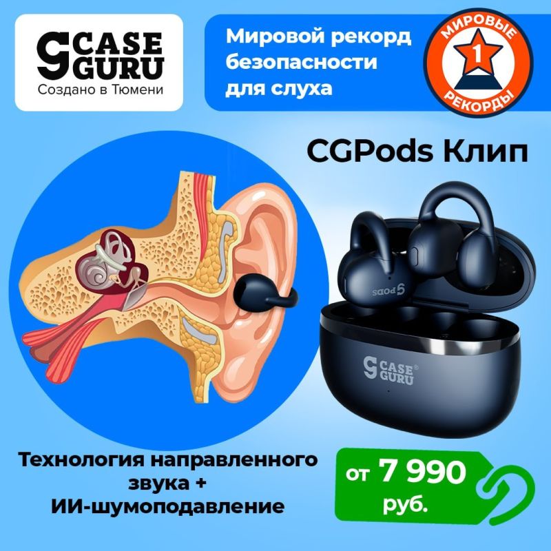 Сергей Колясников: Крупные корпорации не пытаются сблизиться с покупателем Сергей Колясников: Крупные корпорации не пытаются сблизиться с покупателем