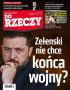 Владимир Корнилов: «Зеленский не хочет окончания войны?» - задается вопросом свежий выпуск польского журнала Do Rzeczy