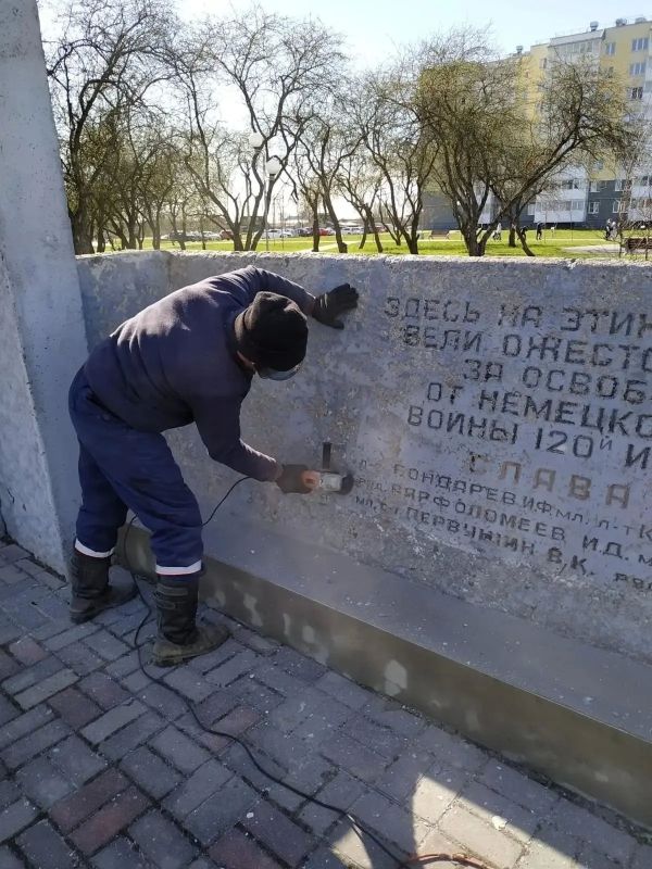 В Гатчинском округе обновят четыре воинских захоронения В Гатчинском округе обновят четыре воинских захоронения