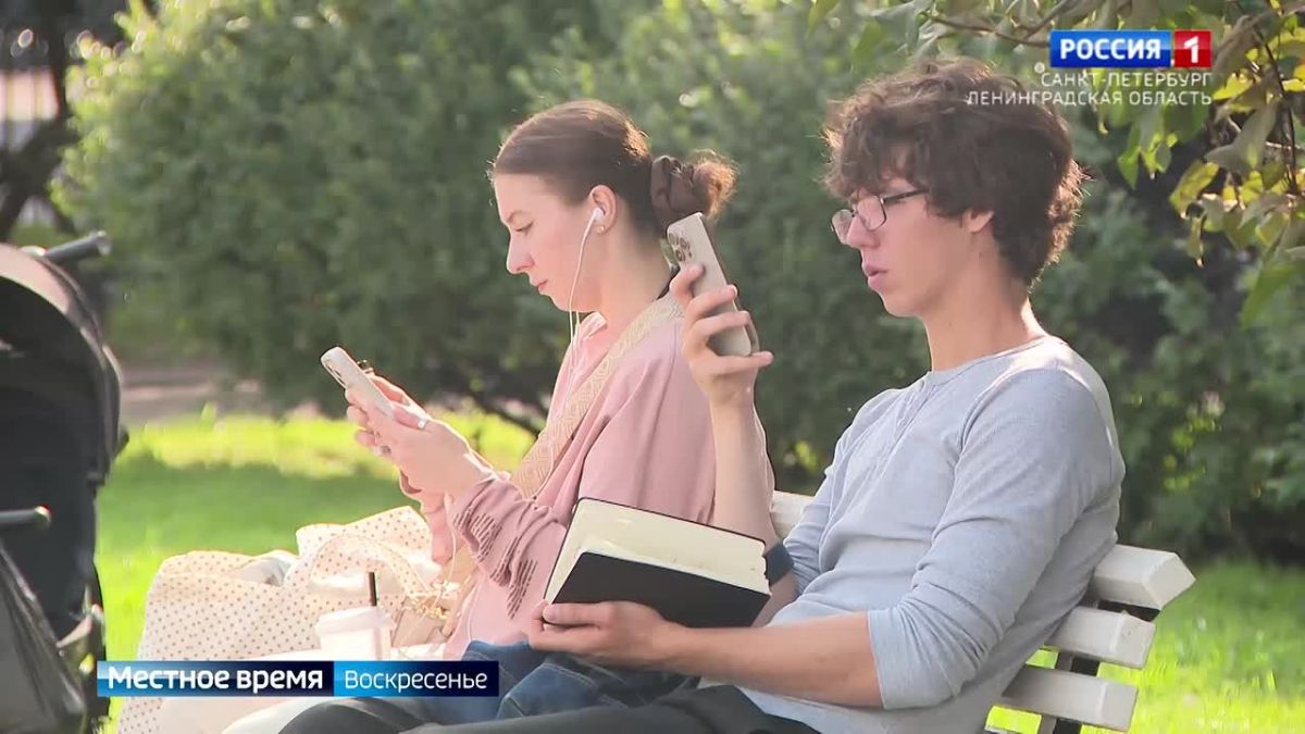 У россиян снижается интерес к интимным отношениям: анонс