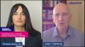 Полковник СБУ: «Россия нашла самое слабое место Европы в 10-ти тысячах километров»