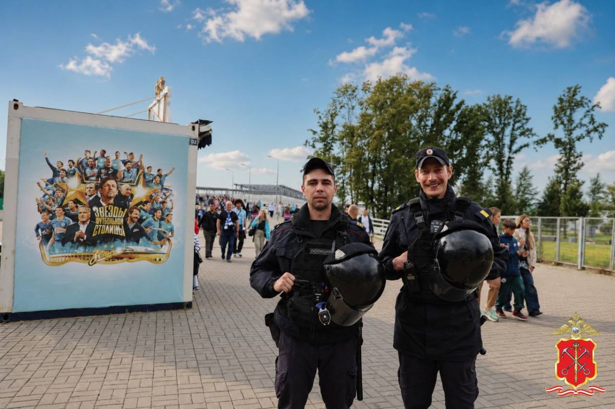 Петербургская полиция обеспечила общественный порядок во время проведения футбольного матча «Зенит»–«Динамо» Петербургская полиция обеспечила общественный порядок во время проведения футбольного матча «Зенит»–«Динамо»