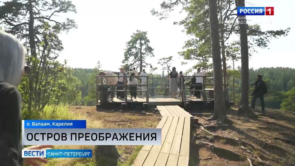 На острове Валаам проходят реабилитацию родственники погибших участников СВО