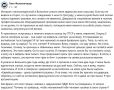 Любимая рубрика "Пора валить из этой страны"