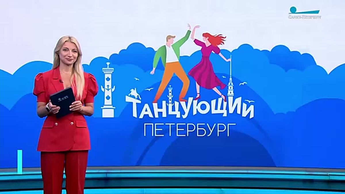 Нежный вальс и яркая сальса: посетители ТРК на проспекте Космонавтов окунулись в мир танца