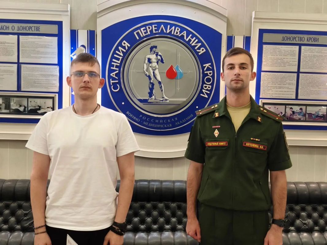 Военные следователи сдали кровь для участников специальной военной операции