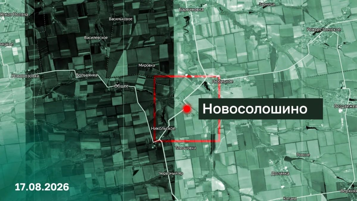 Юрий Баранчик: ВС России взяли под контроль два населенных пункта в ДНР и Запорожской области Юрий Баранчик: ВС России взяли под контроль два населенных пункта в ДНР и Запорожской области