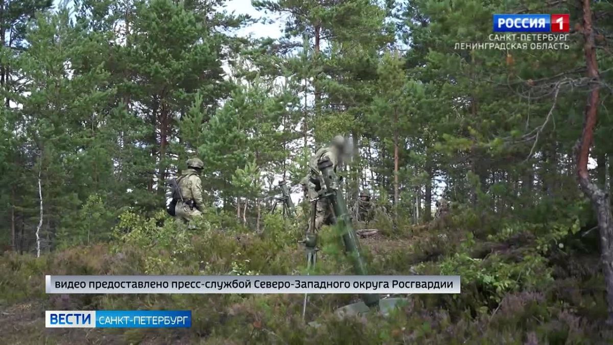 Артиллеристы Росгвардии отработали уничтожение диверсионно-разведывательных групп