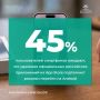 Падение доверия. Российский пользователь отворачивается от Apple
