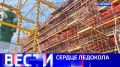 Вести Санкт-Петербург. Выпуск 21.10 от 17.08.2026