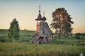 На стыке. лета и осени природа словно замирает