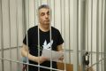 «Яблоку» установили «срок годности»: 11 лет и 1 месяц
