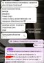 �������� ����� ��, ����� �� ��������: ����� �� ���������� ������ ���������� ��-�� ������ ������������