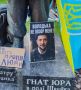 Михаил Онуфриенко: А вы крышку рояля захлопнуть не пробовали, громодяне?