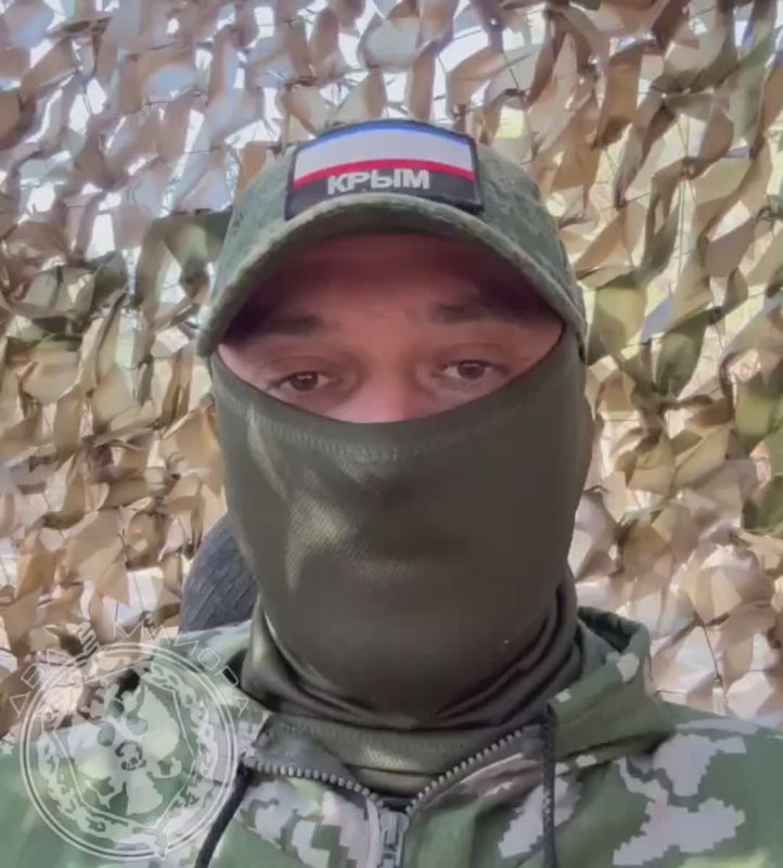 Два майора: Херсонское направление. Нам пишут: