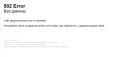 ���� "�������-�����" ��� ����� ������� � �������� ����� �����