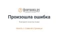 Мои попытки проснуться утром в понедельник: