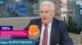 «Должны работать на благо Родины» – Коротченко предложил возродить «сталинские шарашки»