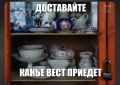 На питерские концерты Канье выйдет без разогрева от других артистов — с собой рэпер везёт только музыканта и своего хоуми Андре Траутмана