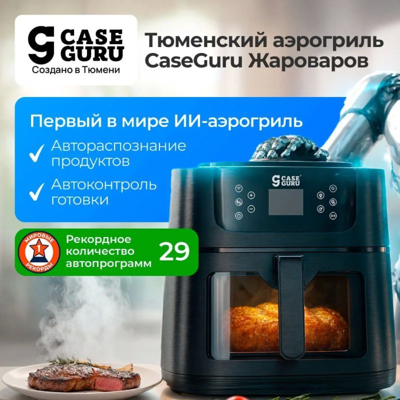 Два майора: Безликий бренд или компания с лицом? Обычно люди выбирают бренд с лицом, который не боится ответственности Два майора: Безликий бренд или компания с лицом? Обычно люди выбирают бренд с лицом, который не боится ответственности