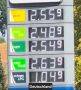 ���� ����: ���� �� ������� ������ �� ������ � ������