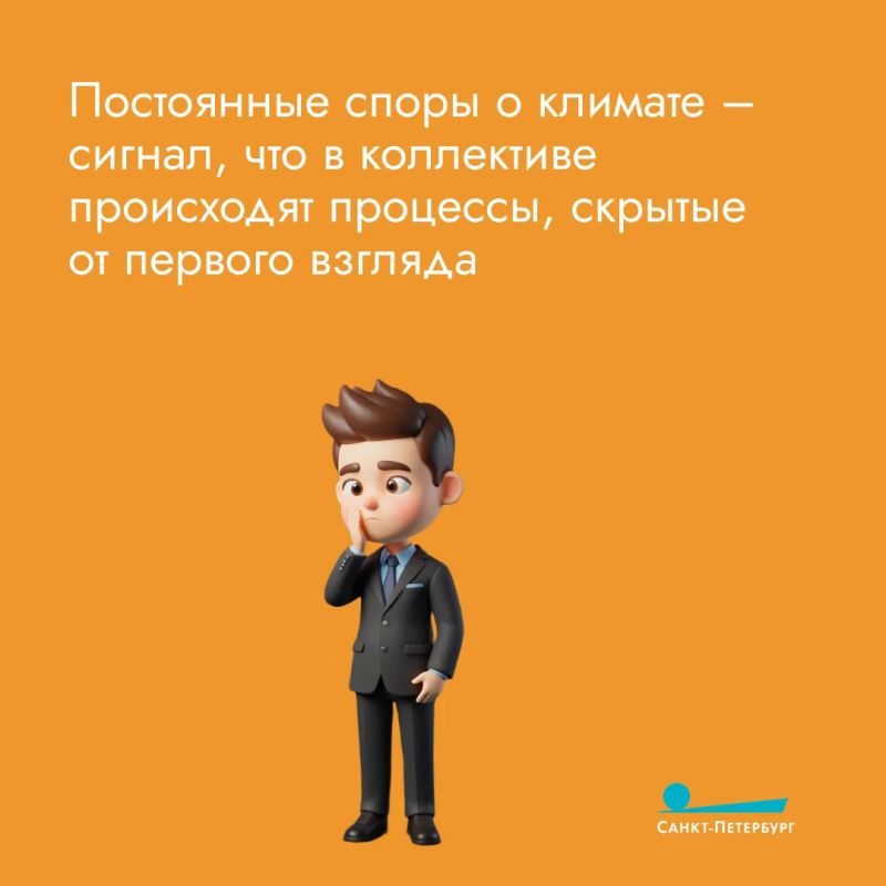 «Офисные войны» из-за кондиционера – почему на самом деле они возникают? Только ли неподходящая температура всему виной? Или есть проблемы посерьезнее? Об этом – в наших карточках «Офисные войны» из-за кондиционера – почему на самом деле они возникают? Только ли неподходящая температура всему виной? Или есть проблемы посерьезнее? Об этом – в наших карточках