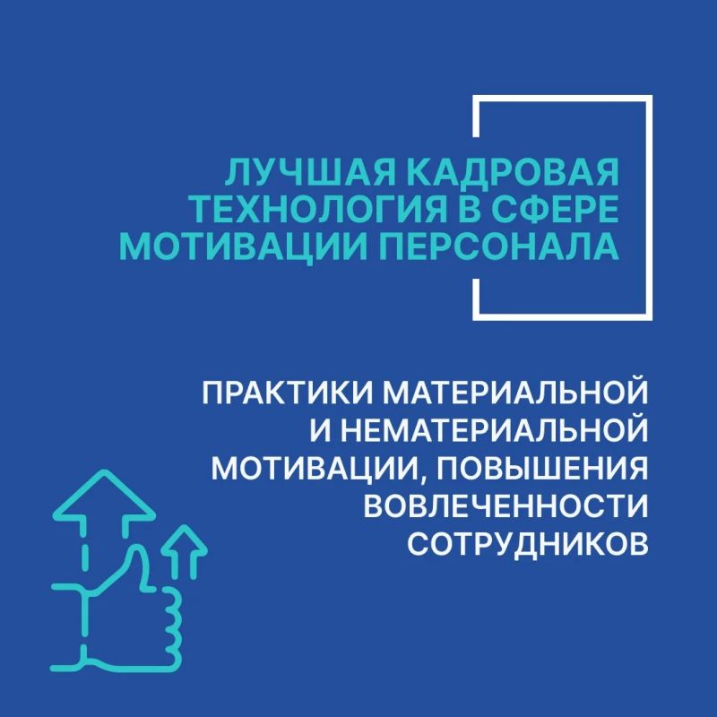 7 возможностей представить свой проект 7 возможностей представить свой проект