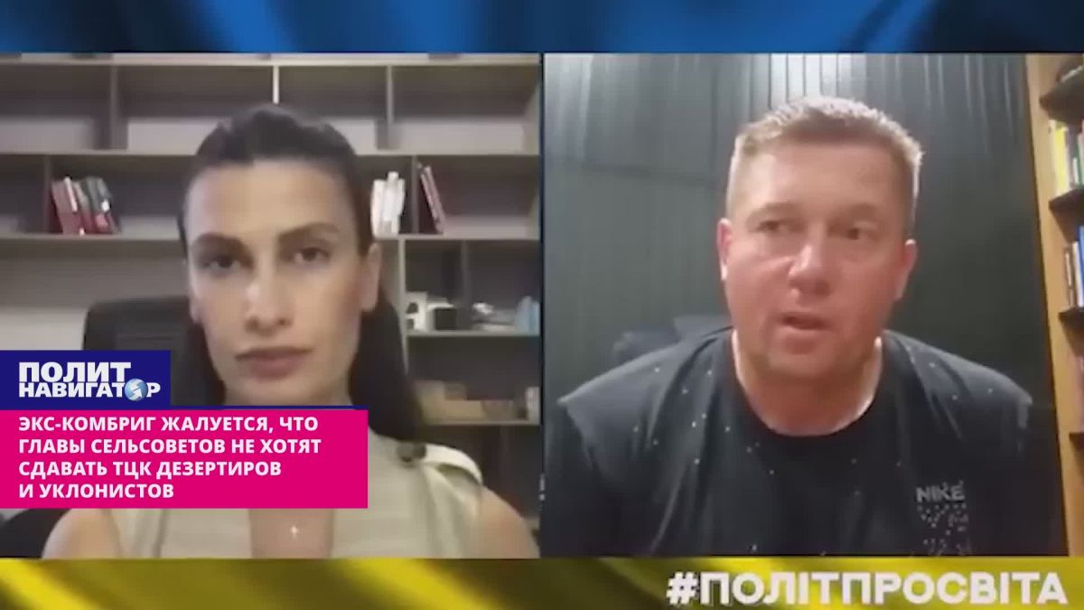 Главы сельсоветов отказываются сдавать дезертиров и уклонистов в лапы ТЦК – жалобы экс-комбрига
