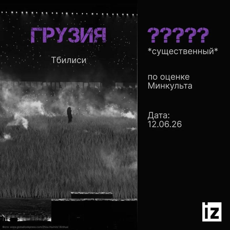 Санкт-Петербург может неплохо заработать на Канье Уэсте — экономический эффект от последних концертов рэпера оценивается в десятки миллионов долларов Санкт-Петербург может неплохо заработать на Канье Уэсте — экономический эффект от последних концертов рэпера оценивается в десятки миллионов долларов