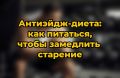 ��������-�����: ������� ��������� �� ����� �������