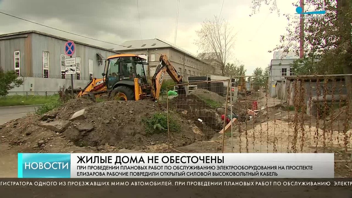Специалисты «Россети Ленэнерго» устраняют последствия хлопка на проспекте Елизарова