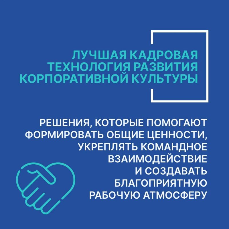 7 возможностей представить свой проект 7 возможностей представить свой проект