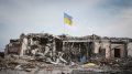 Елена Панина: The National Interest: На Украине много "джорджей вашингтонов" — США обязаны помочь!