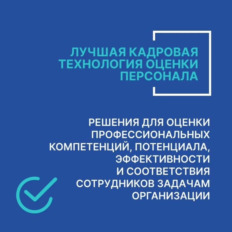 7 возможностей представить свой проект 7 возможностей представить свой проект
