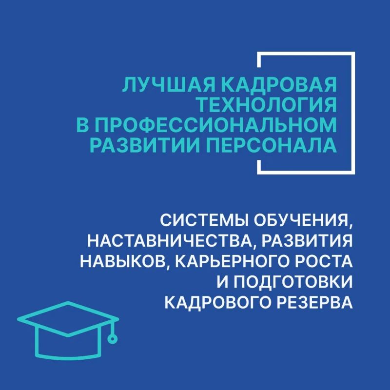 7 возможностей представить свой проект 7 возможностей представить свой проект
