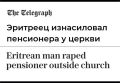 ������ ����������: ��������������, ������. ������� ���������� ��������