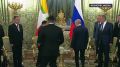 Владимир Путин встретился с президентом Мьянмы Мин Аун Хлайном