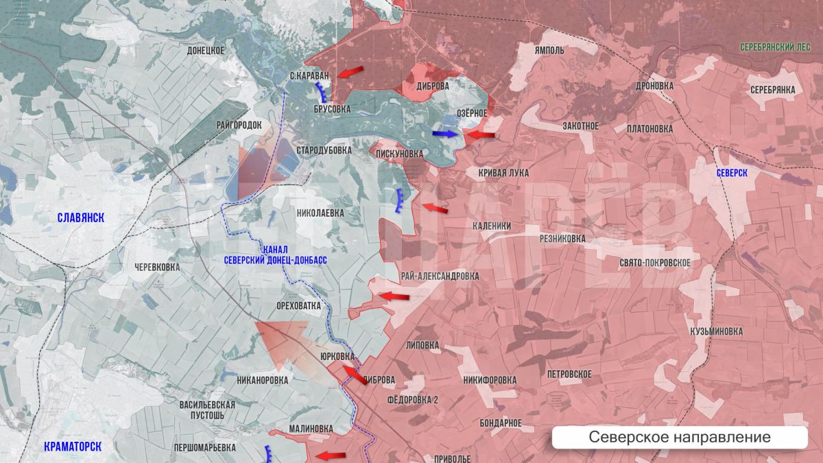 Олег Царёв: Фронтовая сводка. Фронтовая сводка 18 августа Олег Царёв: Фронтовая сводка. Фронтовая сводка 18 августа