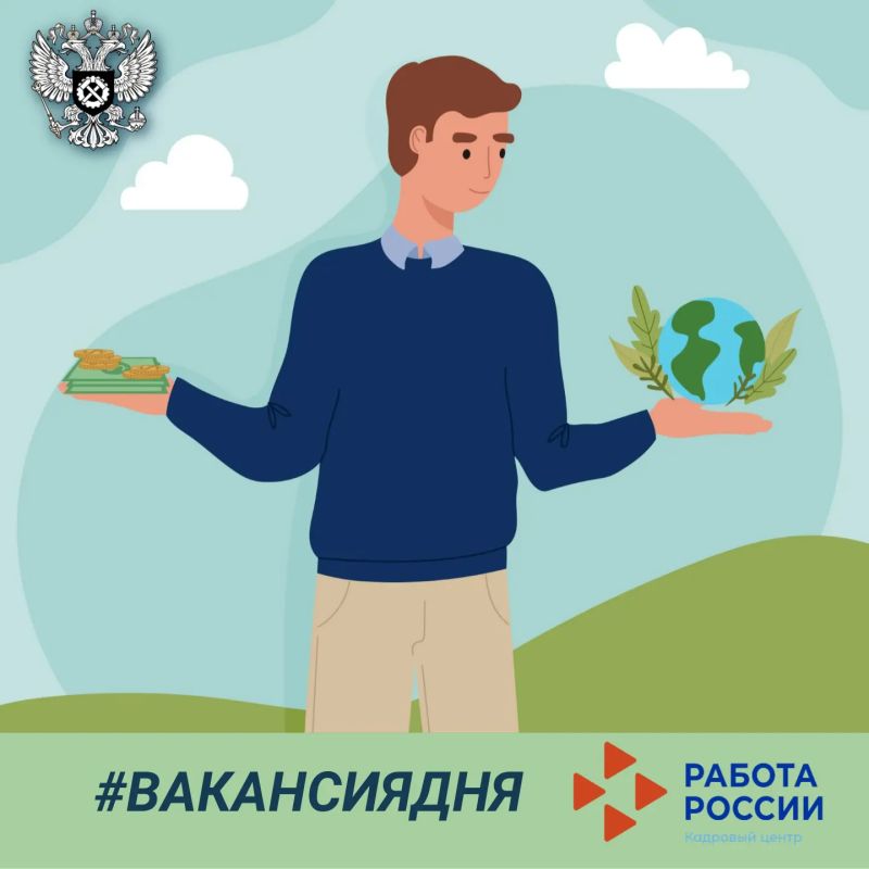 в России активно реализуются экологические инициативы