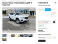 Прокуратура потребовала прекратить незаконное привлечение инвестиций физических лиц