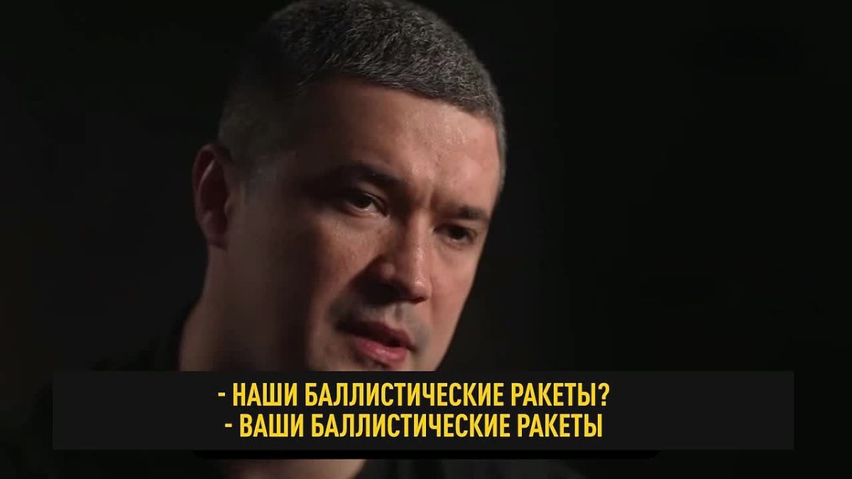 Украина открыто угрожает русским «баллистикой»