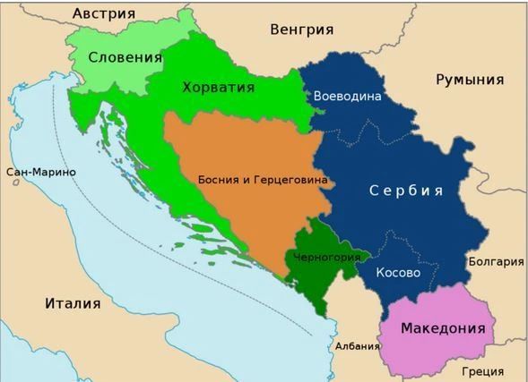 Всё как на Украине: Из школьных учебников Черногории вымарали упоминания о сербах, когда-то создавших эту страну