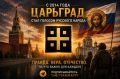 ������ ����������: ������ ���� ���� � �� ��: ������������ ��������� ���, �������� ���������, ��������� ���������