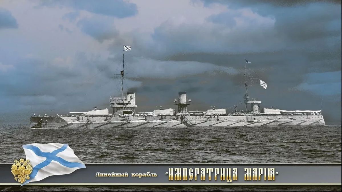 Михаил Онуфриенко: Историческая база для книги "Полное погружение"