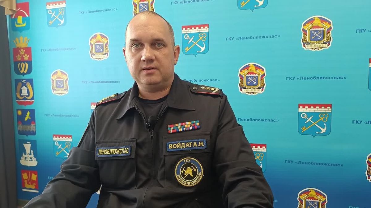 В Сланцевском районе сокращают площадь сложного пожара на терриконах